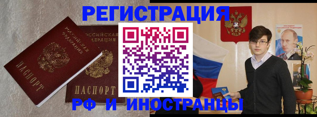 форма 3 в Можге